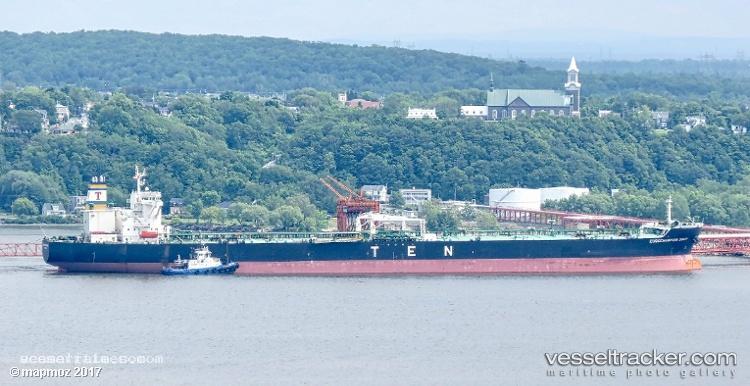 Dashan - Crude Oil Tanker vessel registered in Comoros