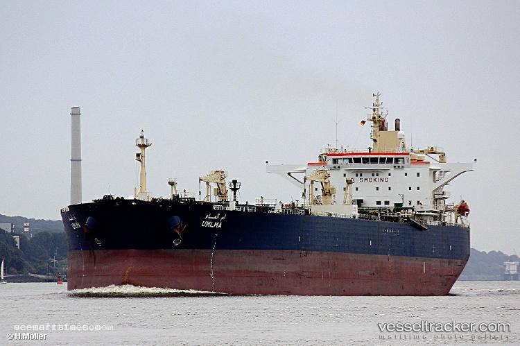 Nagarjuna - Crude Oil Tanker vessel registered in Sao Tome and Principe