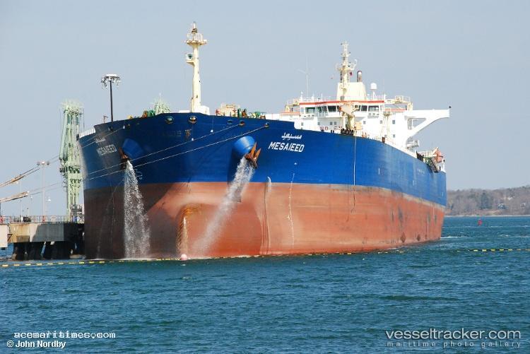 Apus - Oil Products Tanker vessel registered in Eswatini
