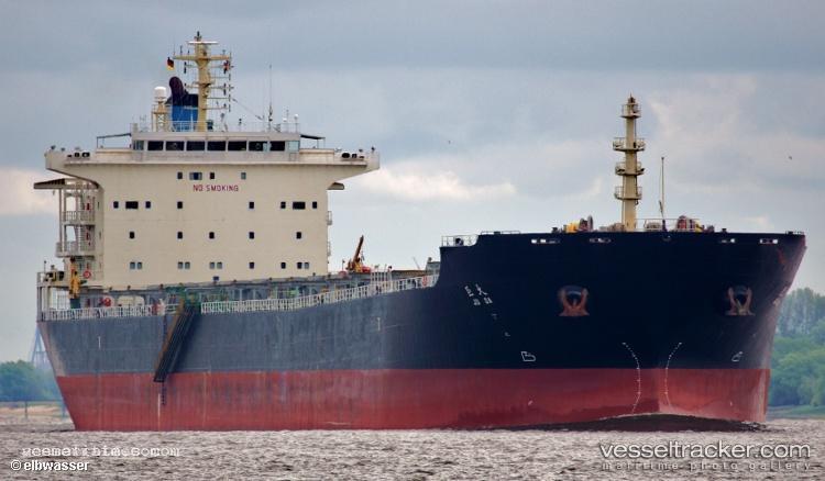 Ju-Da - Bulk Carrier vessel registered in China
