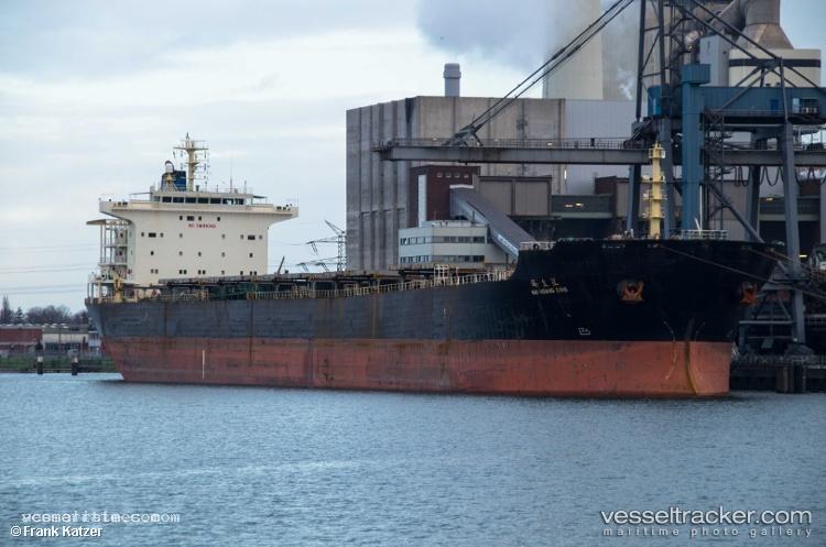Hai-Huang-Xing - Bulk Carrier vessel registered in China
