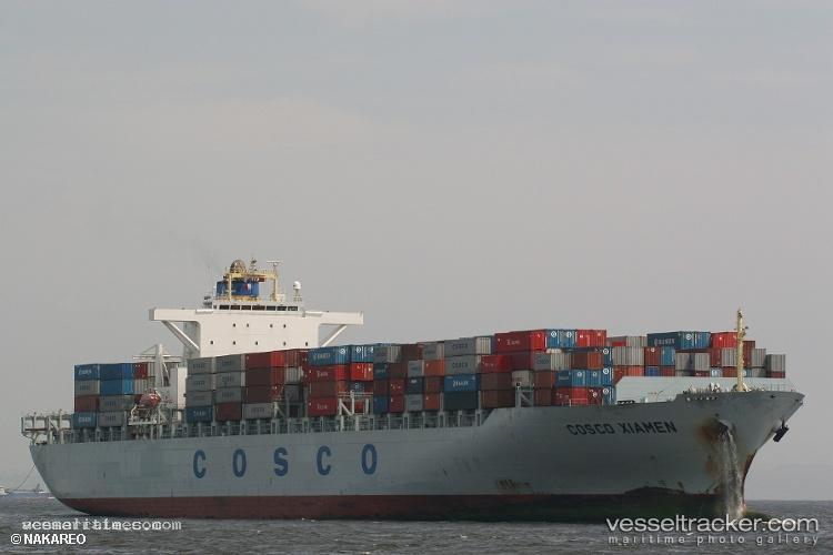 Tian-Xiang-He - Container Ship vessel registered in China