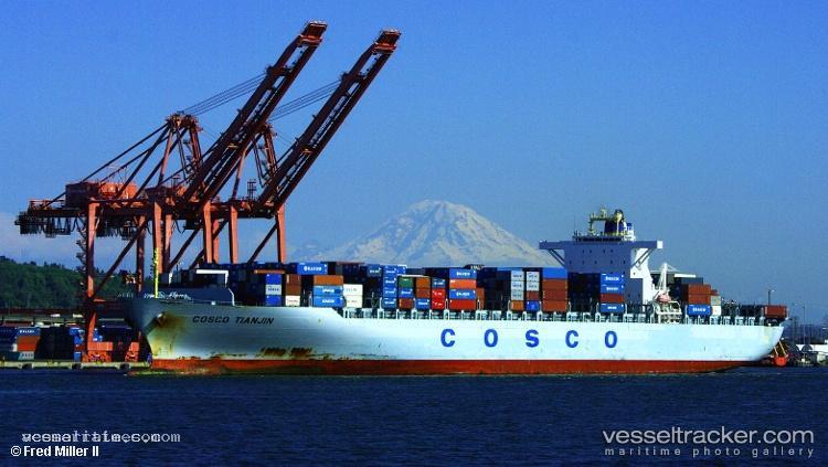Tian-Chang-He - Container Ship vessel registered in China