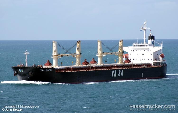 Akij-Moon - Bulk Carrier vessel registered in Bangladesh