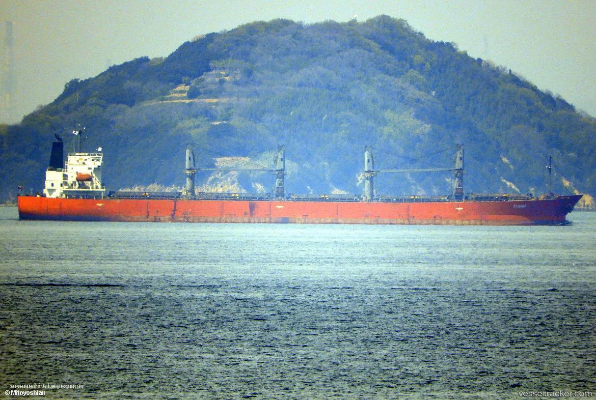 Fuhai - General Cargo Ship vessel registered in Panama