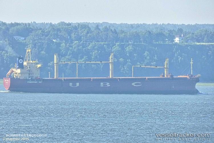 Polaris-1 - Multi Purpose Carrier vessel registered in Antigua and Barbuda