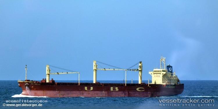 Saraca - Multi Purpose Carrier vessel registered in Panama
