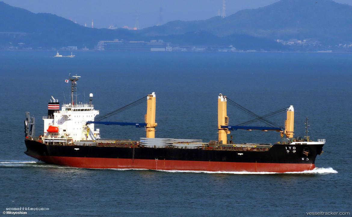Iyo - Multi Purpose Carrier vessel registered in Panama