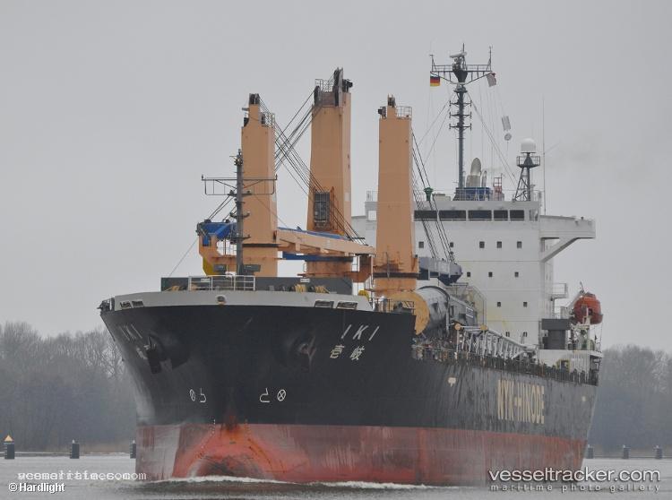 Iki - Multi Purpose Carrier vessel registered in Panama