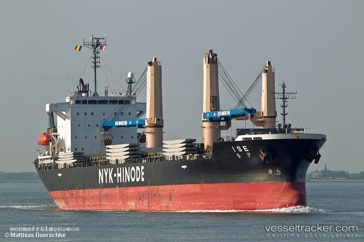 Ise - Multi Purpose Carrier vessel registered in Panama
