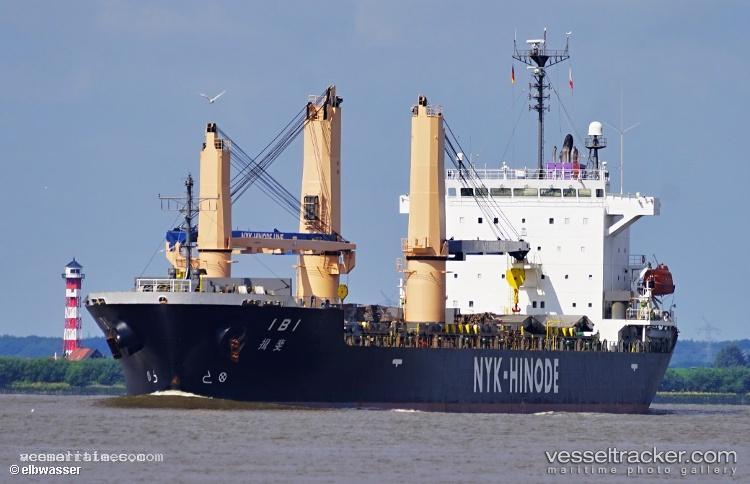Ibi - Multi Purpose Carrier vessel registered in Panama