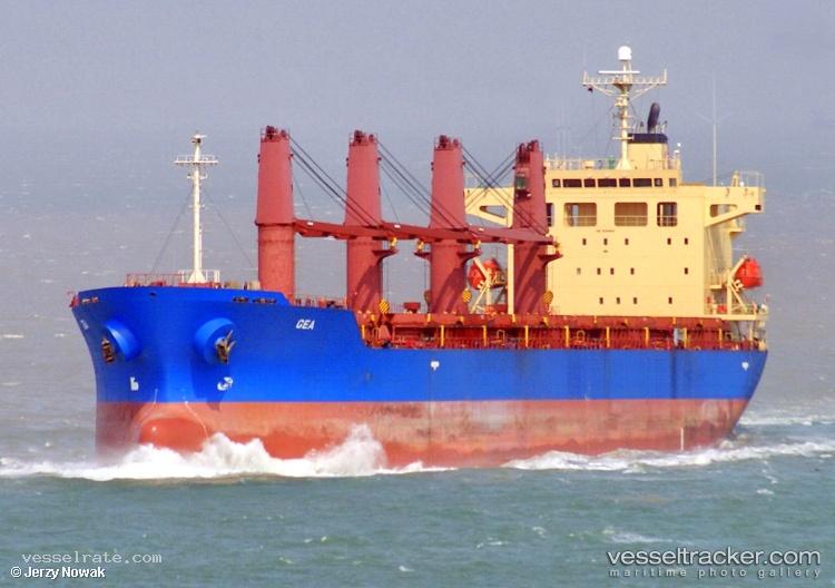 Almeray - General Cargo Ship