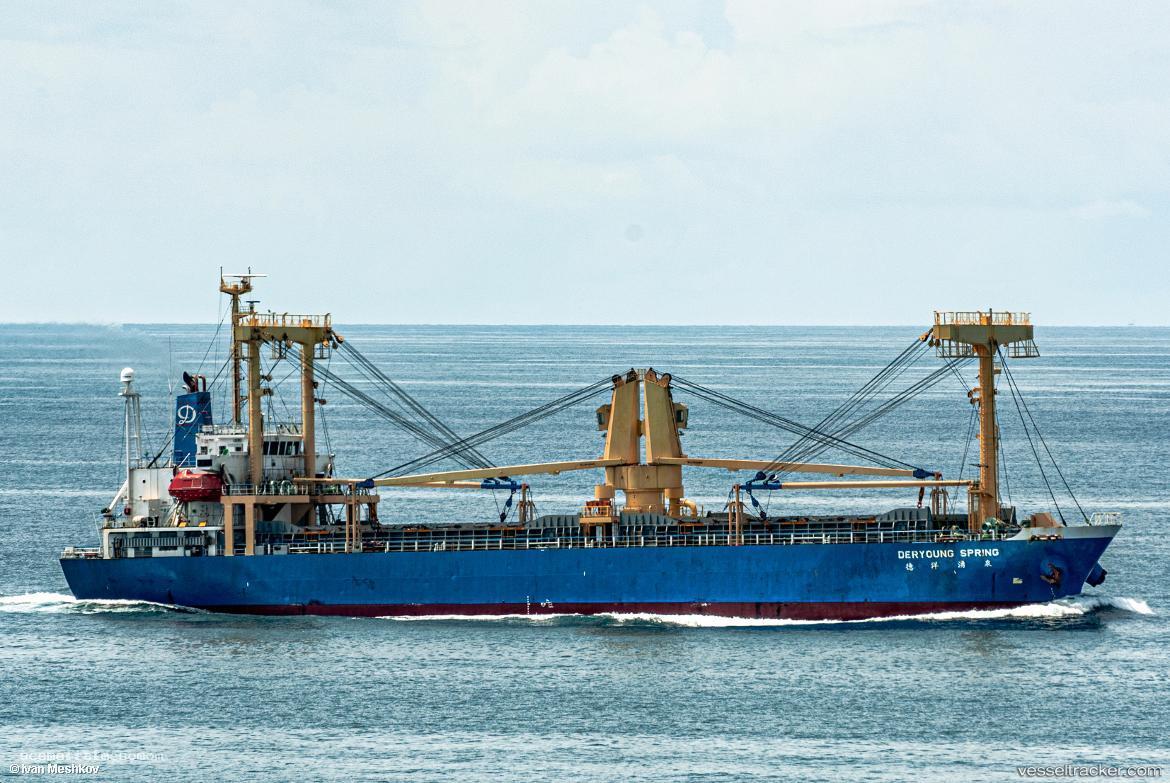Deryoung-Spring - General Cargo Ship vessel registered in Hong Kong