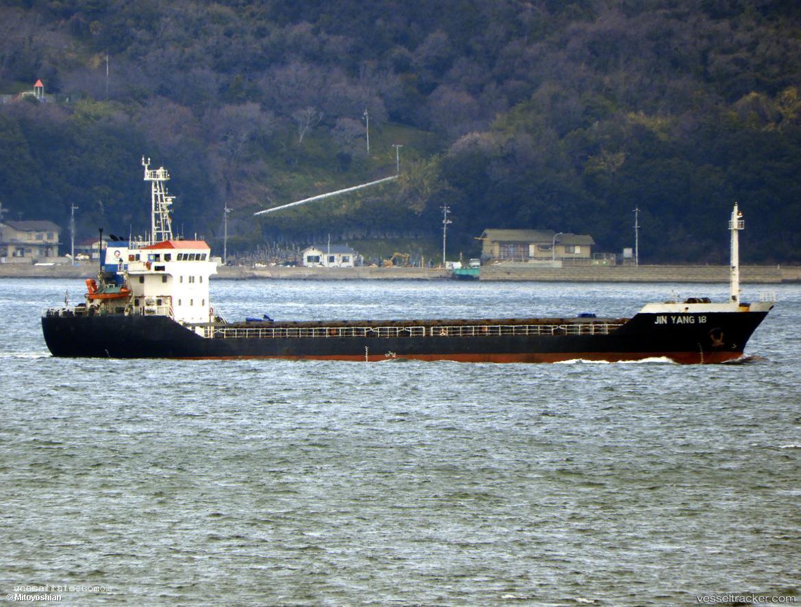 Reli-Hope - General Cargo Ship vessel registered in Sao Tome and Principe