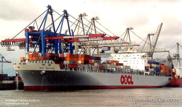 Ermioni - Chemical Oil Products Tanker vessel registered in Greece