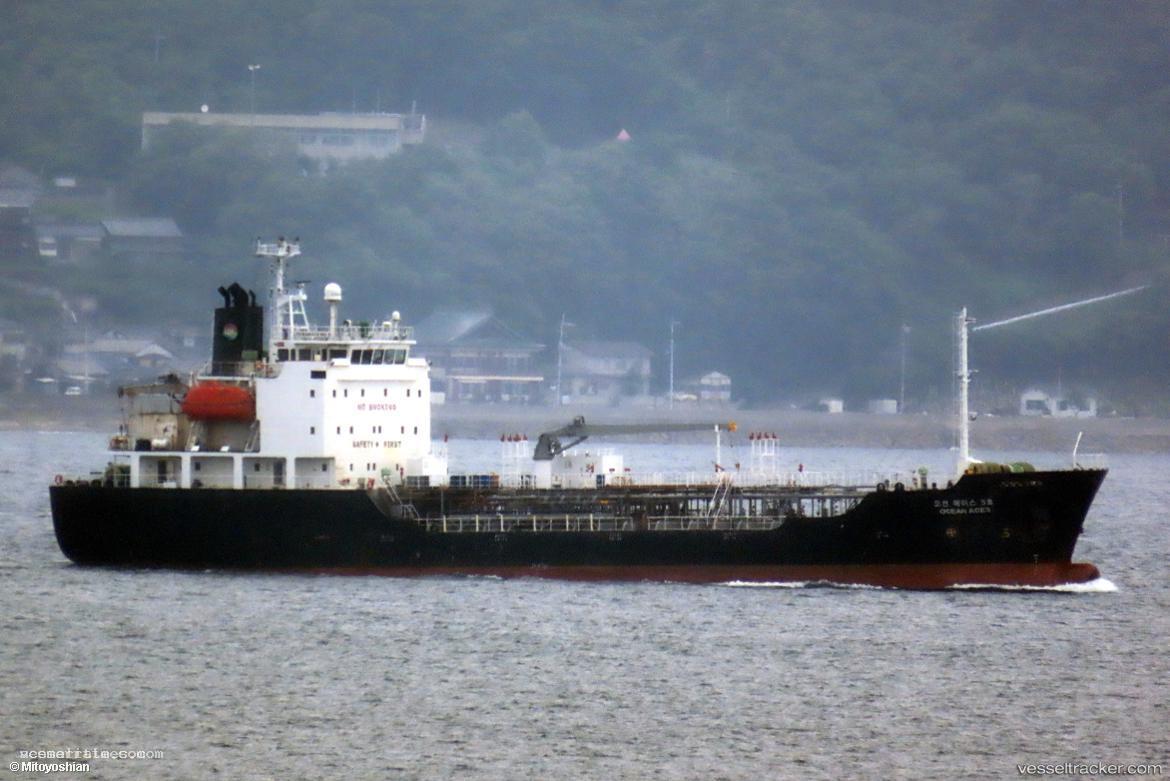 Green-Ocean - Chemical Oil Products Tanker vessel registered in South Korea