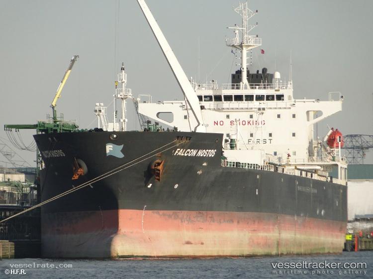 Cers - Chemical Oil Products Tanker vessel registered in Panama