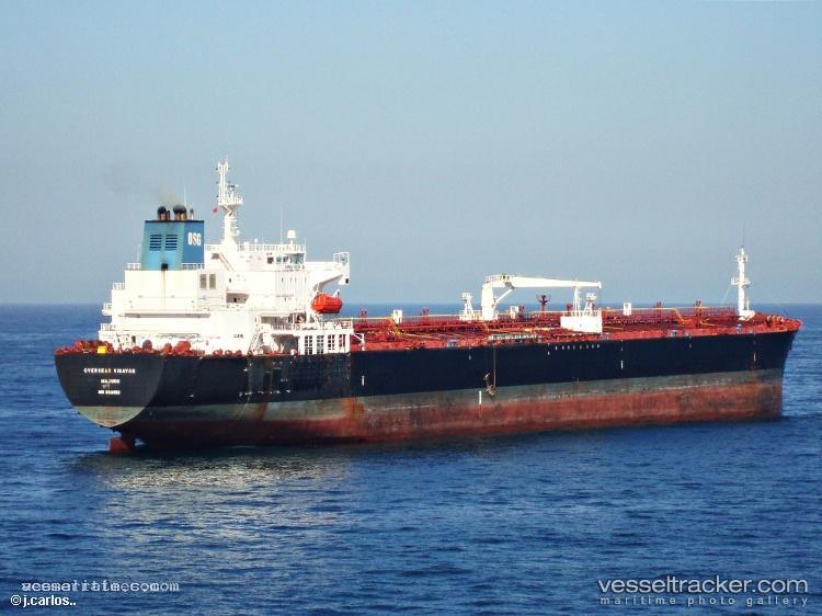 Seaways-Visayas - Crude Oil Tanker vessel registered in Marshall Islands