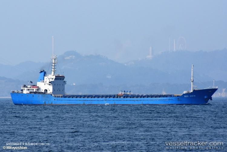Rich-Ocean - General Cargo Ship vessel registered in Panama