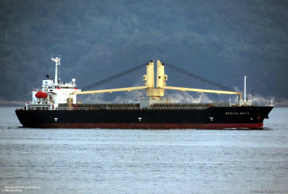 Spring-Mota - General Cargo Ship vessel registered in Hong Kong