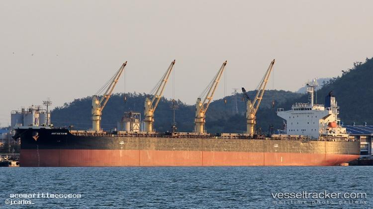 Antakya-M - Bulk Carrier vessel registered in Panama