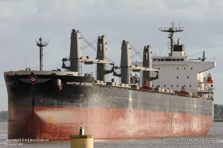 Pelita-Mustikawati - Bulk Carrier vessel registered in Indonesia