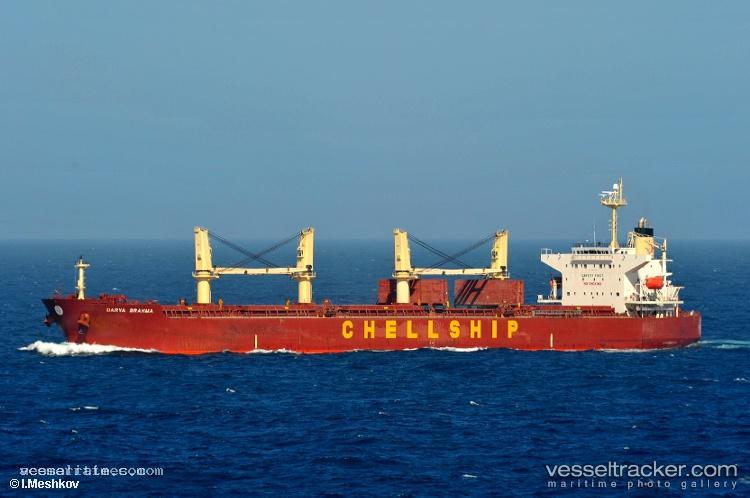 Mv.malahayati-Baruna - Bulk Carrier vessel registered in Indonesia