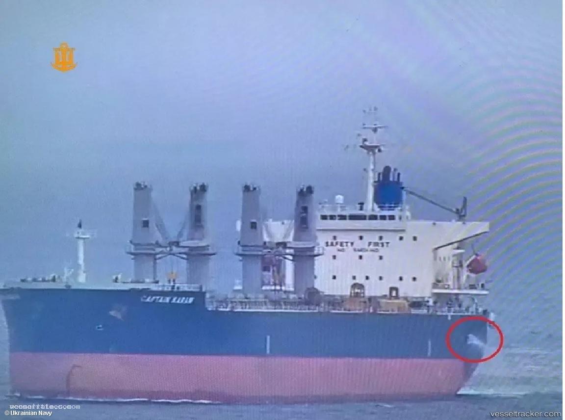 Captain-Karam - Bulk Carrier vessel registered in Panama