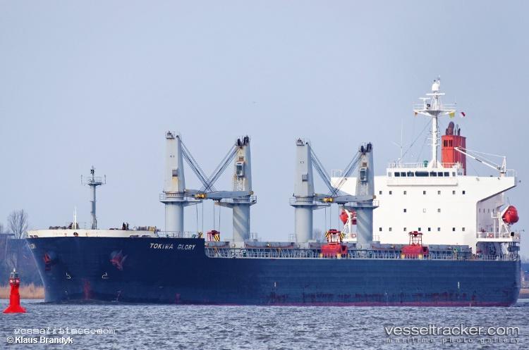 Ocean-Melody - Bulk Carrier vessel registered in Liberia