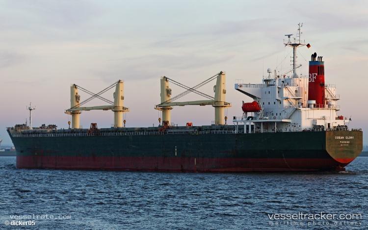 Aman-Sukses - Bulk Carrier