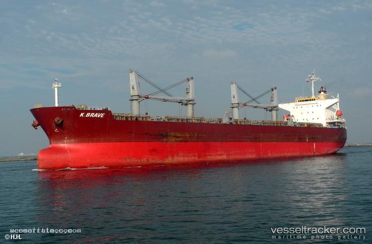 Nafisa-Jahan - Bulk Carrier vessel registered in Bangladesh