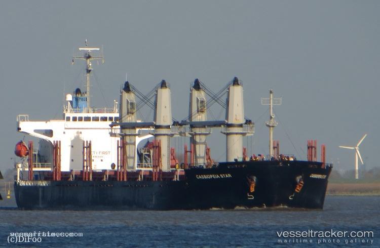 Lady-Zehma - General Cargo Ship vessel registered in Panama
