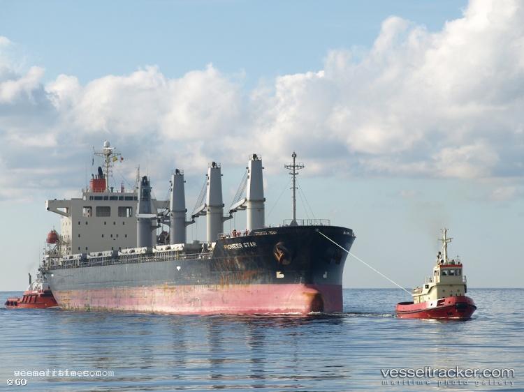 Dsm-Rose - General Cargo Ship vessel registered in Barbados