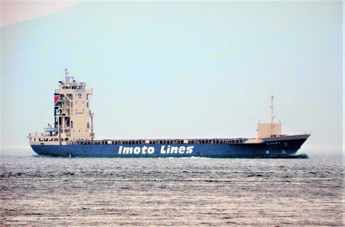 Yekta-4 - Container Ship vessel registered in Comoros