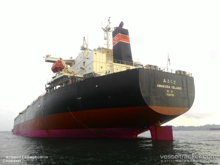 Yueda2 - Bulk Carrier vessel registered in China