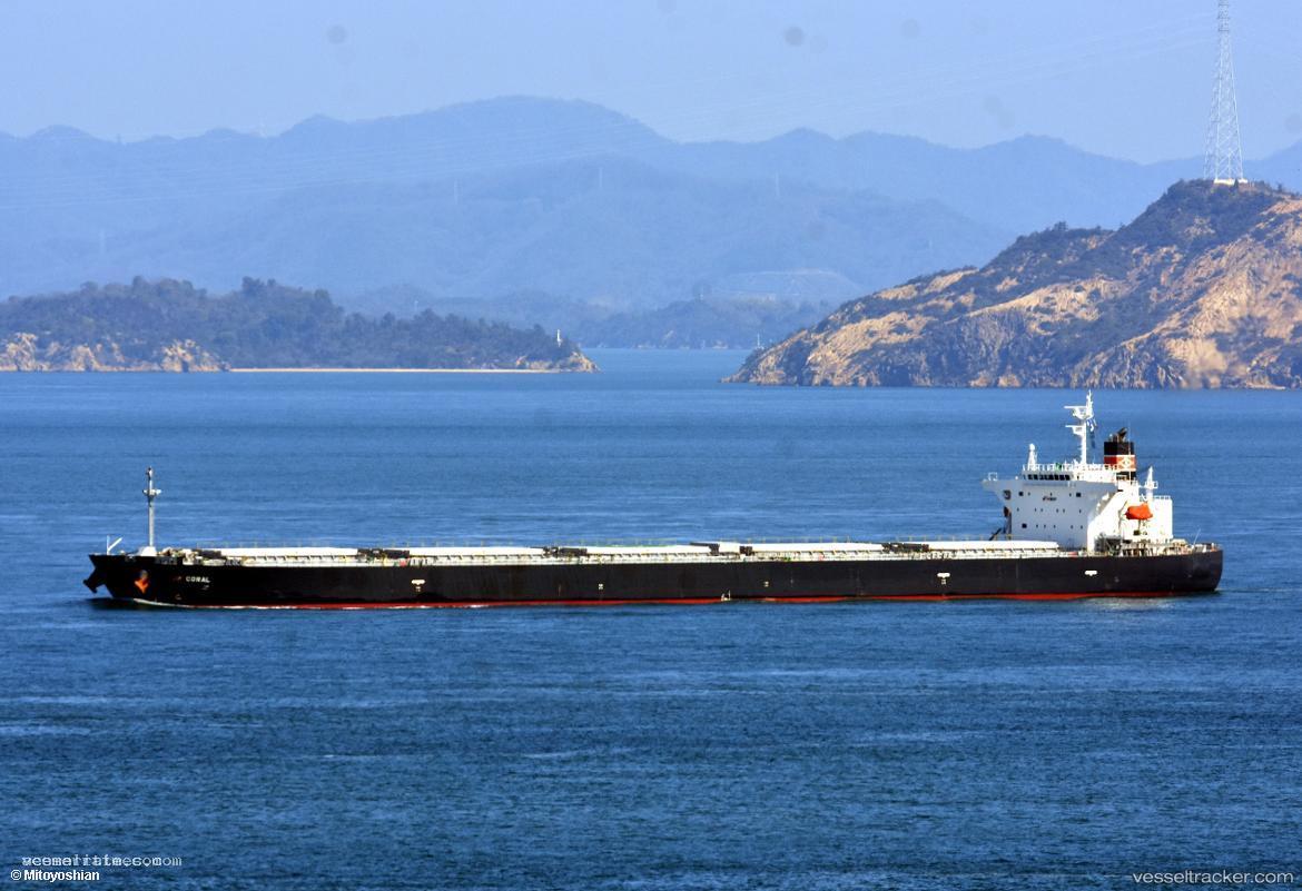Sj-Coral - Bulk Carrier vessel registered in Japan
