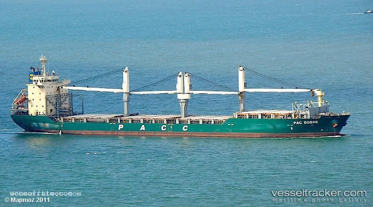 Pac-Dubhe - Multi Purpose Carrier vessel registered in Singapore