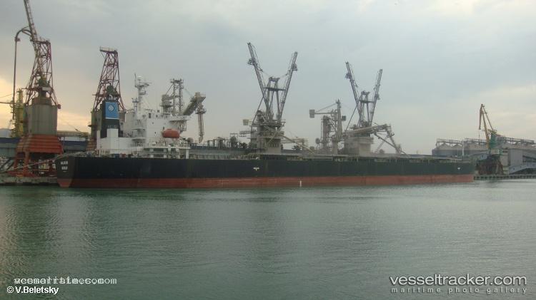 Malakand - Bulk Carrier vessel registered in Pakistan