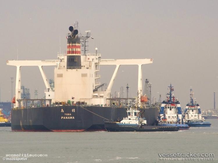 Vera - Crude Oil Tanker vessel registered in Curacao