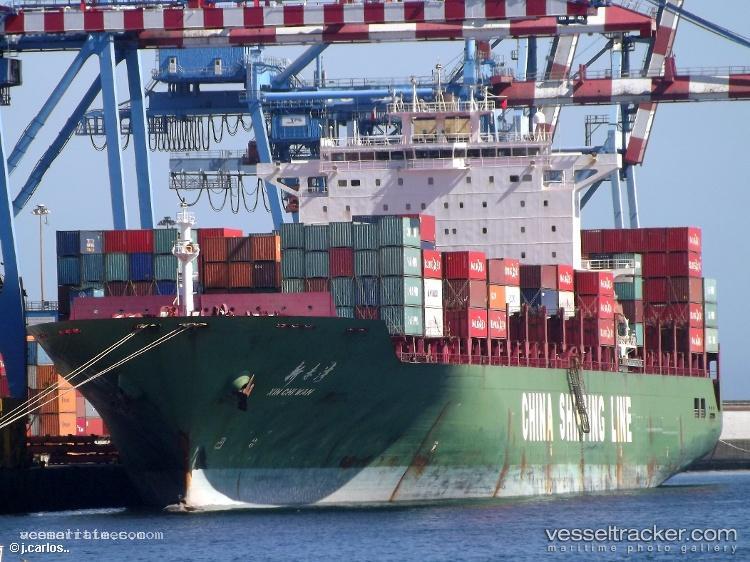Xin-Chi-Wan - Container Ship vessel registered in China