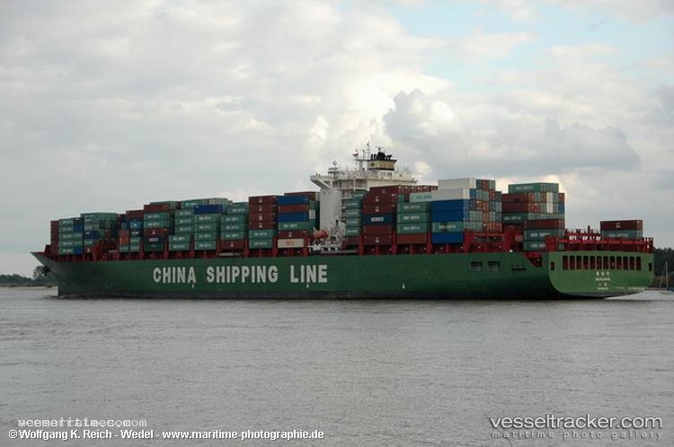Xin-Fu-Zhou - Container Ship vessel registered in China