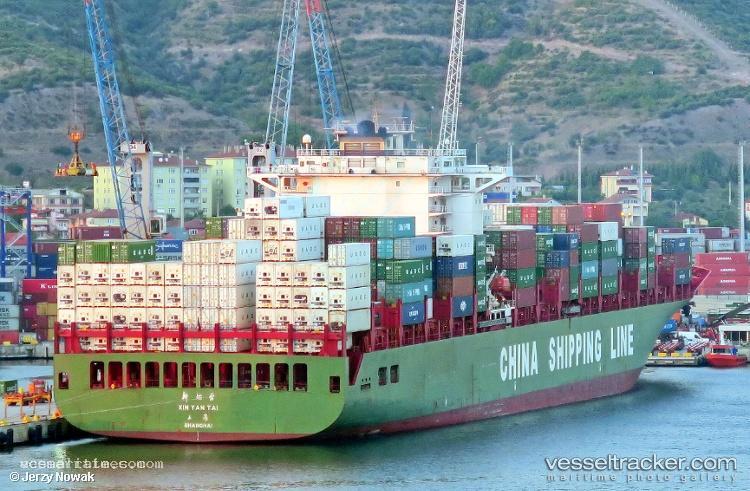 Xin-Yan-Tai - Container Ship vessel registered in China