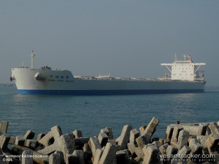 Xh-Sanmen-Bay - Ore Carrier vessel registered in Panama