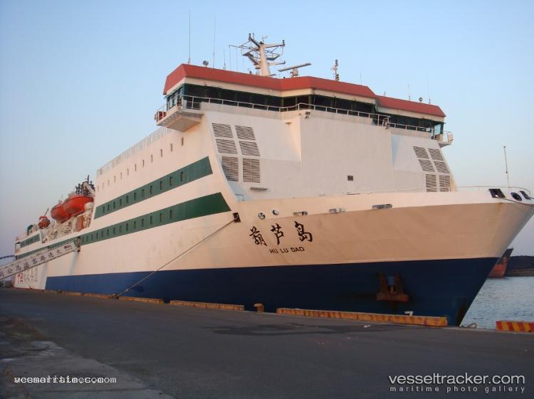 Hu-Lu-Dao - Passenger Ro Ro Cargo Ship vessel registered in China