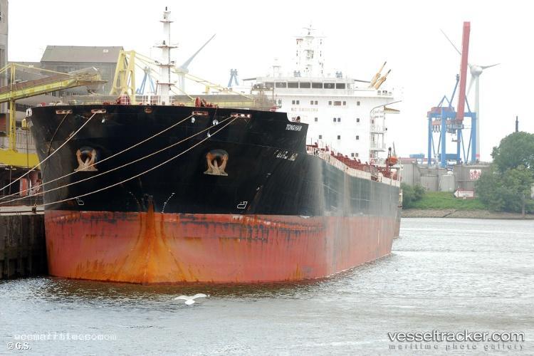Ganj - Bulk Carrier vessel registered in Iran