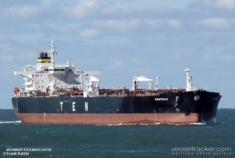 Anika - Crude Oil Tanker vessel registered in Curacao