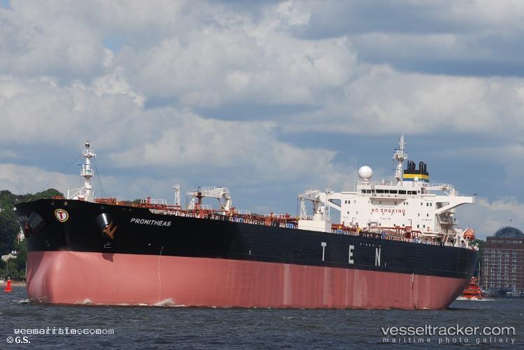 Promitheas - Crude Oil Tanker vessel registered in Greece