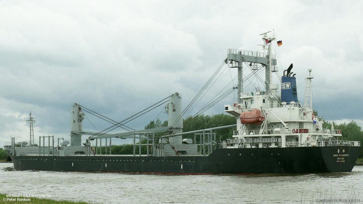 Sampyo-1HO - Cement Carrier vessel registered in South Korea