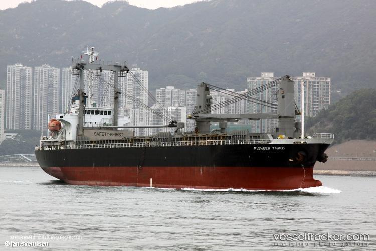 Gg-Sejati - General Cargo Ship vessel registered in Indonesia