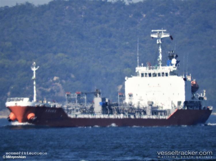 Nha-Be-09 - Chemical Oil Products Tanker
